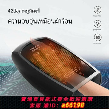 【台灣公司 可開發票】志高智能手部按摩器無線氣壓式熱敷電動手掌手指關節按摩儀