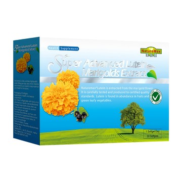 NatureMax 家倍健 金盞花萃取物含葉黃素複方軟膠囊 專利酯化型 含多種維生素  750mg  30顆  1盒