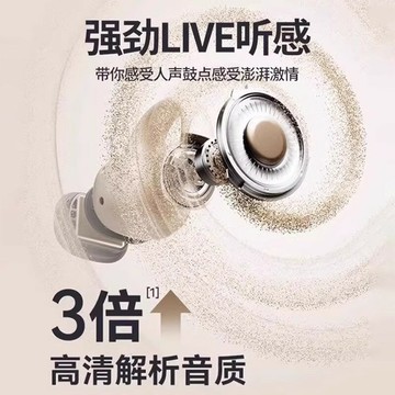 2025新款骨傳導耳機掛耳式不入耳2024官方正品牌超長續航