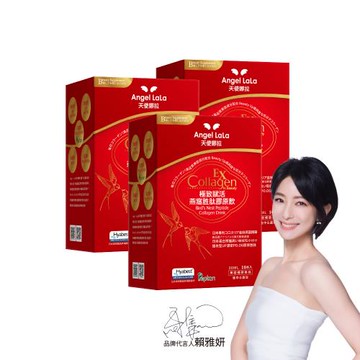 Angel LaLa 天使娜拉_極致賦活燕窩胜肽膠原飲x3盒(10包/盒/水蜜桃風味)