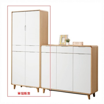 AS 夏日2.7尺x6.4尺高鞋櫃-82*40*112cm