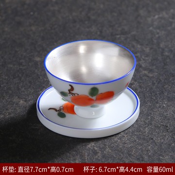 鎏銀手繪茶杯青花瓷陶瓷功夫單杯主人杯品茗杯茶具茶盞套裝茶碗杯