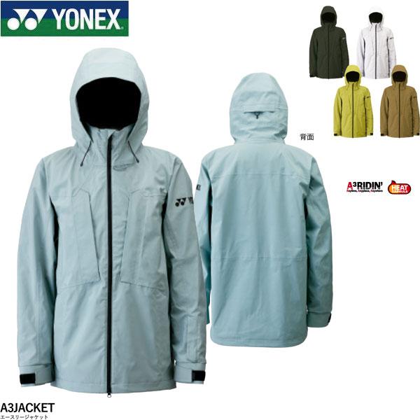 即出荷】YONEX ヨネックス 22-23 A3JACKET エースリージャケット