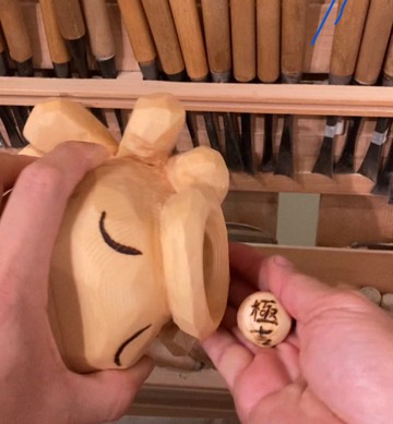 占卜八爪魚 Octopus lucky draw