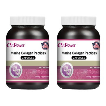CaPower 海洋膠原蛋白胜肽膠囊(60粒/瓶)x2