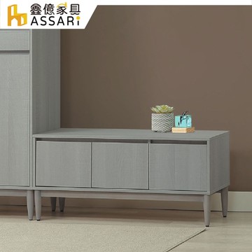 ASSARI-米特4尺座鞋櫃(寬118x深40x高53cm)