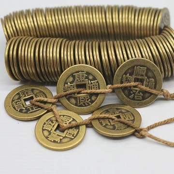 ⭐臺灣熱賣好物⭐加厚銅錢2.8.CM2.5CM五帝錢六帝錢 十帝錢仿古黃銅錢擺件