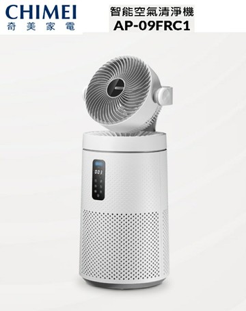 CHIMEI 奇美 AP-09FRC1 10~15坪 智能空氣循環清淨機 循環扇 空氣清淨機