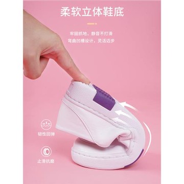 小白鞋南丁格爾軟底防臭護士鞋