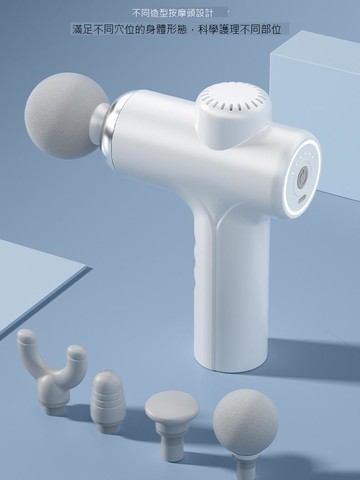 肌筋膜槍多功能便攜式專業級肌肉放松按摩器頸膜槍儀女生迷你小型