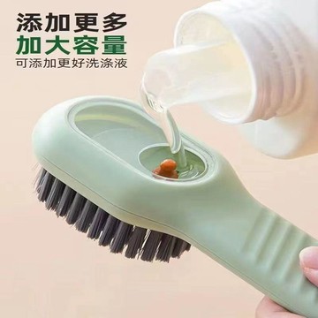 9246 人陸續選購🍀加液鞋刷多功能洗鞋刷子家用按壓式出液軟毛洗衣家用清潔刷不傷鞋ISA6