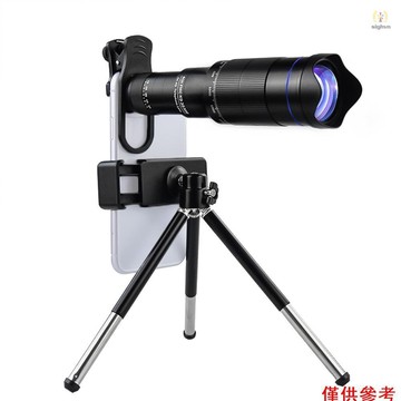 40X 手機長焦鏡頭套件帶鏡頭夾 + 手機支架 + 可擴展迷你三腳架 + 用於遠足露營野生動物觀察
