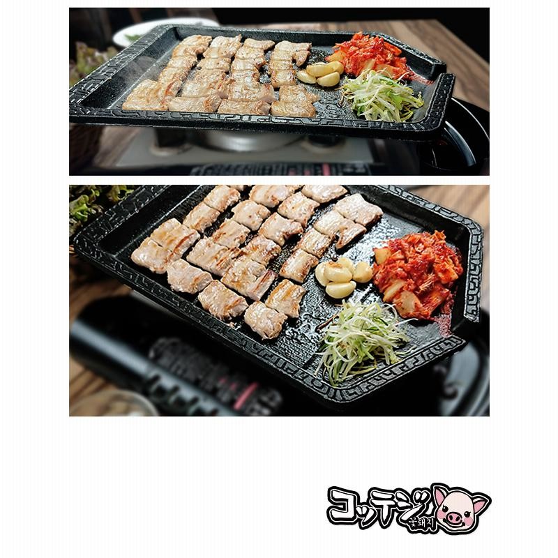 価格は安く 韓国式 斜め鉄板 サムギョプサル バーベキュー プレート ad-naturam.fr