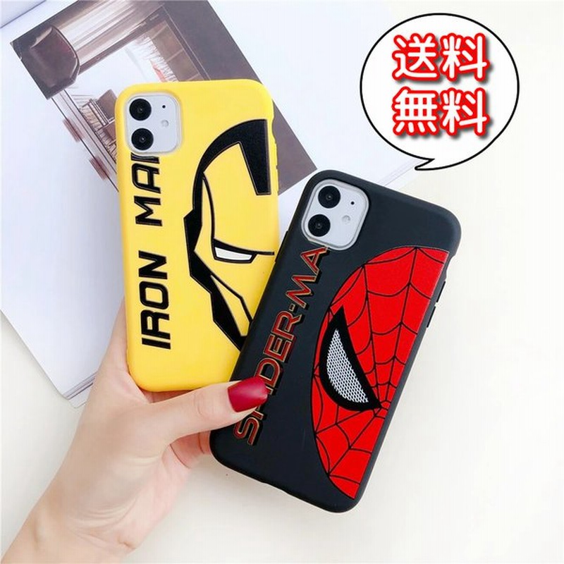 Iphone12ケース Marvel アベンジャーズ アイアンマン スパイダーマン Iphone11 Iphonese2 通販 Lineポイント最大get Lineショッピング