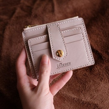 雙層卡片零錢包 | 手縫皮革完成品 | BSP149