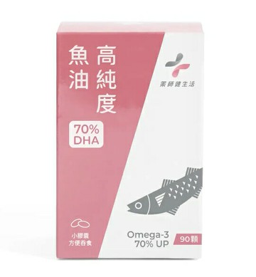 【藥師健生活】高純度魚油 DHA 90顆/瓶