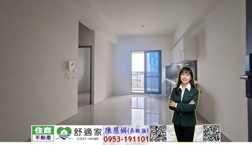 (專)仁德太子生活圈邊間三房平車｜台南市仁德區太子三街