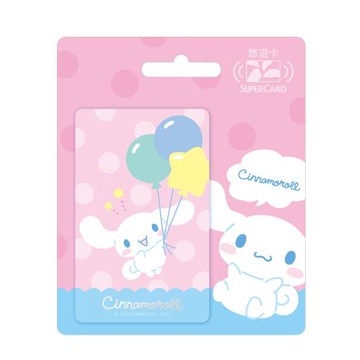 【悠遊卡】三麗鷗Supercard悠遊卡-氣球大耳狗-受託代銷