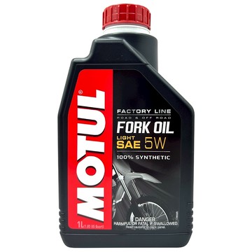 【車百購】 MOTUL FACTORY LINE FORK OIL 5W 高性能賽車級避震油