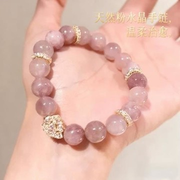 天然粉水晶手鏈風格珠子簡約甜美桃花珠串飾品女性清新氣質招財貓