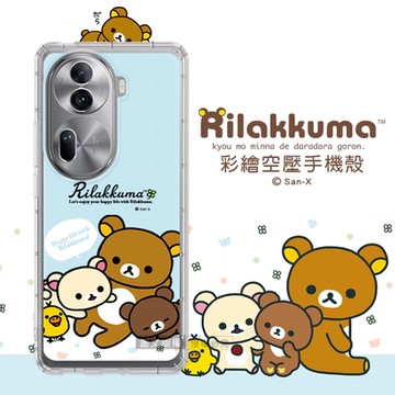 SAN-X授權 拉拉熊 OPPO Reno11 Pro 彩繪空壓手機殼(淺藍撒嬌)