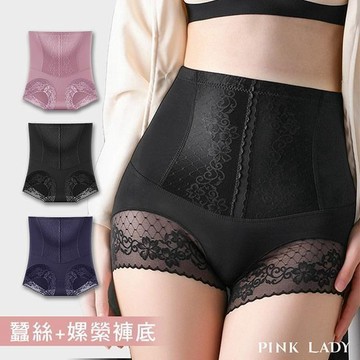 【PINK LADY】任-蠶絲嫘縈褲底 超高腰包覆 修飾輕塑褲 (提臀/收腹/束腰/修身) 8596