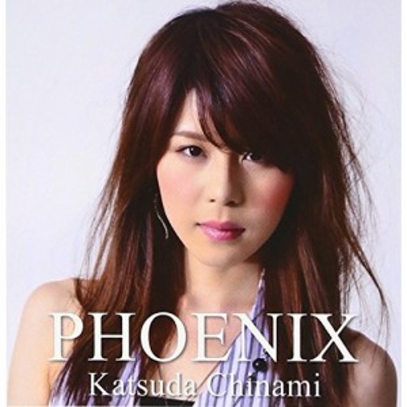 CD　LINEショッピング　勝田一愛　PHOENIX