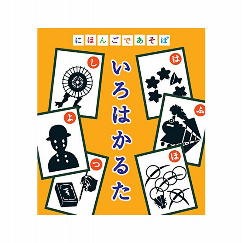 奥野かるた店 いろはかるた テーブルゲーム 通販 Lineポイント最大1 0 Get Lineショッピング