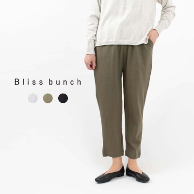 bliss bunch ボトムスの検索結果 | LINEショッピング