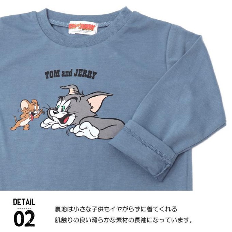 トムとジェリー Tシャツ 長袖 キッズ 男の子 女の子 長袖シャツ 長袖T