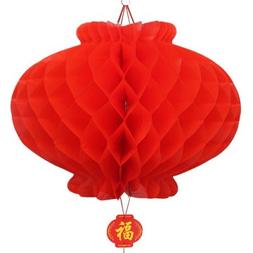 元旦新年裝飾 小紙燈籠 婚慶結婚節日掛件 喜慶開業裝飾用品 大紅蜂窩燈籠掛飾