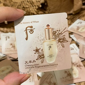🐾花甲E姊🐾貨在台🐾 Whoo 后 天率丹 完美奇蹟皇后精華 小樣 試用包 WHOO精華  精華液 后面霜 后精華液