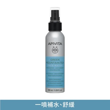 APIVITA 希臘高山茶保濕噴霧 100ML
