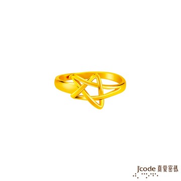 【J'code真愛密碼金飾】星空黃金戒指
