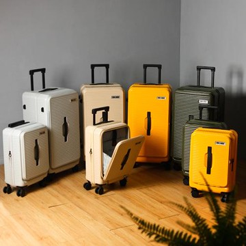 MR.BOX  胖胖前開箱2件組★20+29吋行李箱 上掀式/多功能/可擴充/杯架/防爆拉鍊 多色可選