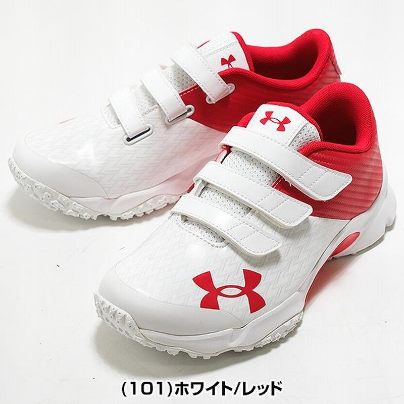 UNDER ARMOUR 交換無料 野球 トレーニングシューズ 大人