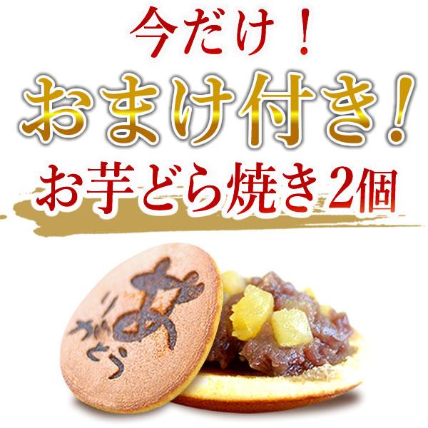 誕生日プレゼント お祝い うなぎ 国産 蒲焼 食べ物 蒲焼 プレゼント 鰻 送料無料 ギフト 蒲焼き 和菓子 詰め合わせ 60代 70代 80代