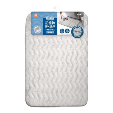 灰波浪記憶綿吸水地墊40x60-2入 防滑腳踏墊 兩色可選 門口地墊 腳墊 吸水墊 腳踏墊 房間地墊