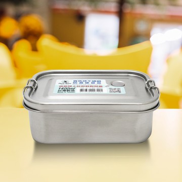 寶馬牌304不鏽鋼防漏便當盒-1400ml