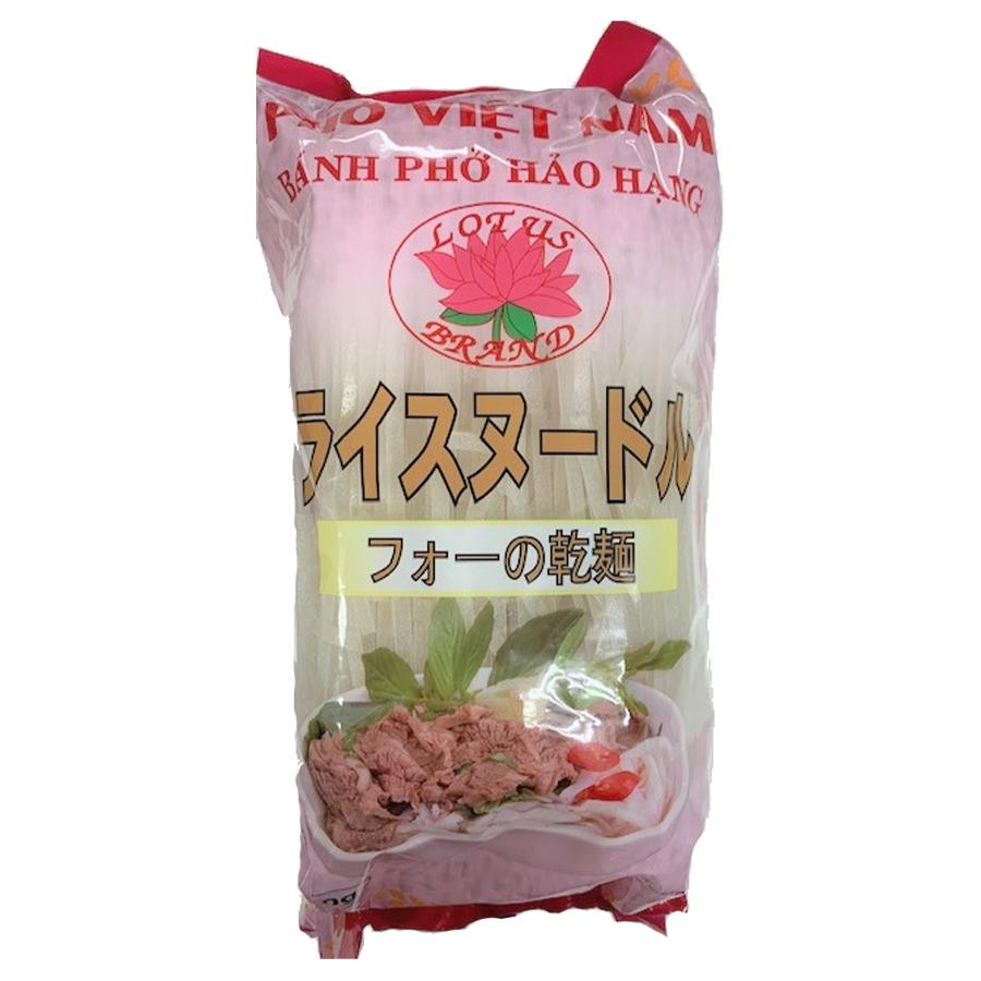 （ベトナム料理）グルテンフリーの麺、アレルギー対応食品）　LINEショッピング　4mm　フォー　ベトナム　400gX5袋