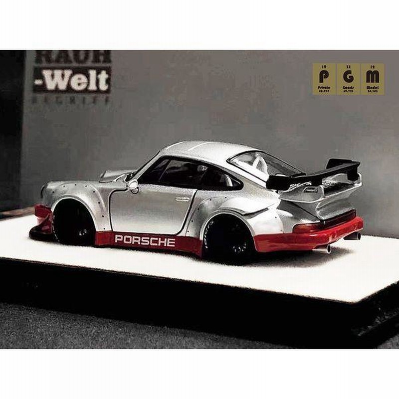 1/64 RWB ポルシェ 930 1/64 RWBポルシェ930 ダックテールはモデルコレクト製 | 車×3