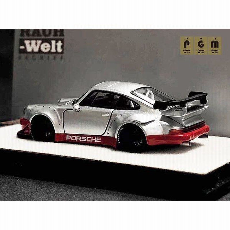 PGM 1/64 RWB ポルシェ 930 シルバー/レッド 完成品ミニカー PGM