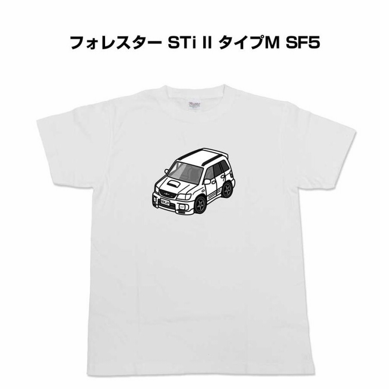 Tシャツ モノクロ シンプル 車好き プレゼント 車 祝い