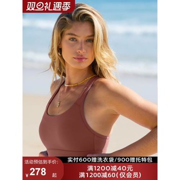 (免運)LornaJane高強運動內衣文胸背心防震瑜伽服健身Compress Amy跑步