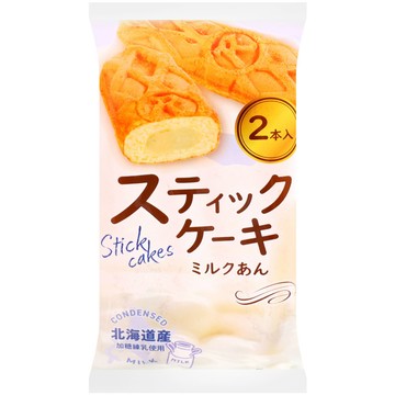 秋日嚐鮮零食 LIMA 牛奶風味蛋糕 (80g)