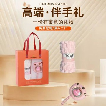 伴手禮高級小禮品老師女生伴娘朋友小眾生日活動贈禮高級套裝禮盒