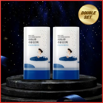 ROUND LAB Birch Juice Moisturizing Sun Stick 19g Double Set