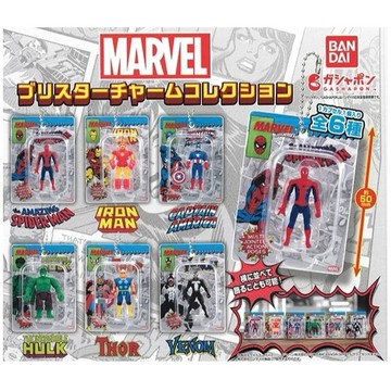 ✿AREA.TOY✿ MARVEL玩具包裝吊飾 扭蛋 漫威 蜘蛛人 美國隊長 隨機出貨