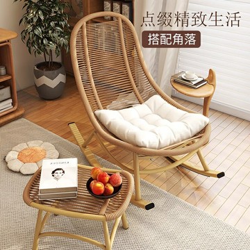 搖搖椅客廳陽臺休閑人椅庭院花園藤編椅子懶人田園風午睡躺椅