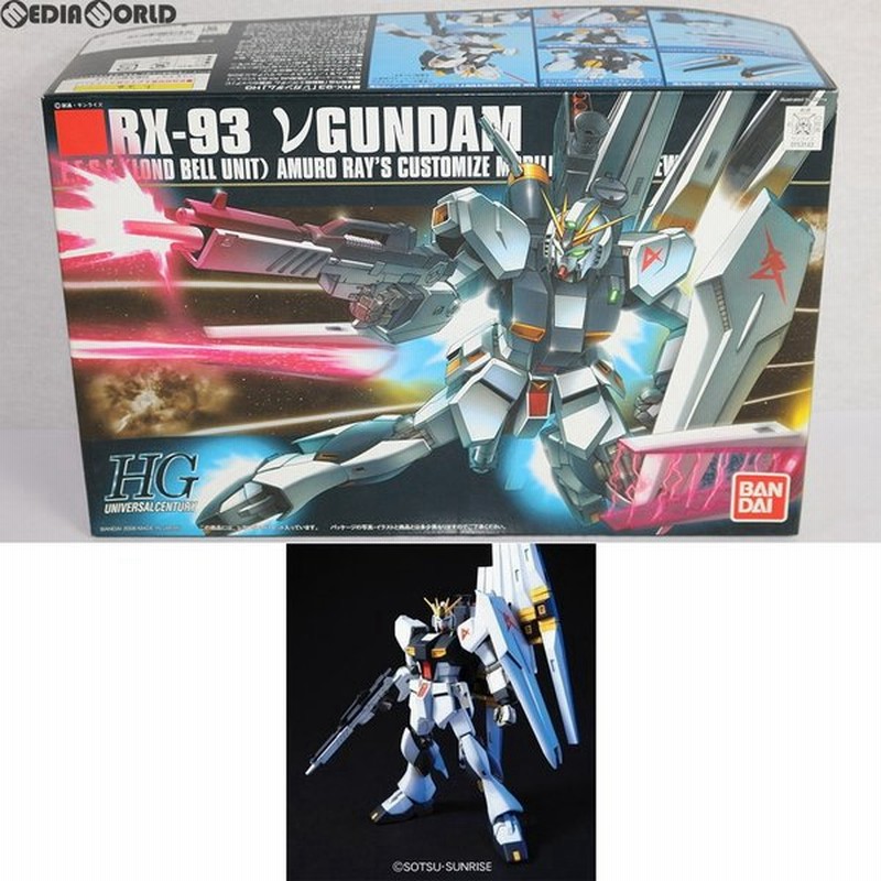 中古即納 Ptm Hguc 1 144 Rx 93 Nガンダム ニューガンダム 機動戦士ガンダム 逆襲のシャア プラモデル バンダイ 通販 Lineポイント最大0 5 Get Lineショッピング